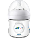 ZESTAW 2x BUTELEK DLA NIEMOWLĄT PHILIPS AVENT BUTELK 125ml  ANTYKOLKOWY